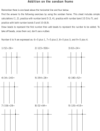 Some of the worksheets for this concept are basics of using the bacus, math exercise on the abacus, the soroban abacus handbook, abacus practice of 1 level, primary maths, cranmer abacus hands on practice, year 2 maths addition and subtraction workbook, sample work from. Soroban The Japanese Abacus By Kimie Markarian Pdf Free Download