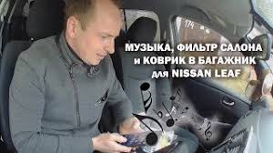 But any how i wanna carete sd . Nissan Leaf Sd Card Programming Fix Sd Unlock Ng And Get Password Ruslar Me