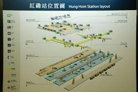 網站地圖 rss訂閱 百度蜘蛛 穀歌地圖 必應地圖 360地圖 搜狗地圖. ç´…ç£¡ç«™ä½ç½®åœ– é¦™æ¸¯éµè·¯ R1 Hkitalk Net é¦™æ¸¯äº¤é€šè³‡è¨Šç¶² Powered By Discuz
