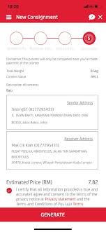 Harga pos motor pos laju terkini 2021|berapakah harga terkini pos motor pos laju bagi tahun 2021? Cara Mengisi Borang Online E Connote Melaluis Apps Poslaju Tak Perlu Tulis Borang Manual Dah