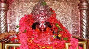 Image result for tarapith