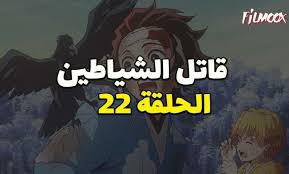 Check spelling or type a new query. Ø§Ù†Ù…ÙŠ Ù…Ø¯Ø¨Ù„Ø¬ Ø¨Ø§Ù„Ø§Ù†Ø¬Ù„ÙŠØ²ÙŠ