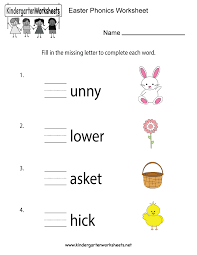 This Is A Cute Phonics Worksheet For Kindergarten Kids You Can Download Print O Phonics Worksheets Phonics Worksheets Free Kindergarten Worksheets Printable