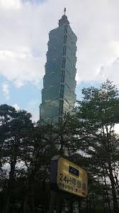 Download free rain stock video footage and motion graphics with 4k and hd clips available. Taipei 101 Taipei Financial Center Xinyi District Aktuelle 2021 Lohnt Es Sich Mit Fotos Tripadvisor