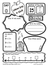 Freebie First Grade Number Of The Day Back To School Freebie This Unit Gives Your Students A Lot Of 2nd Grade Math Worksheets Math Freebie First Grade Math