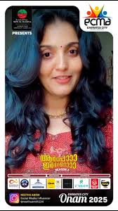 Highlights from Last Year's Celebrations and What's Coming Next