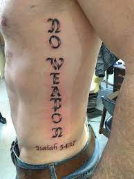 Commission your vertical tattoo in a unique translation, handwritten per a renowed tibetan artist. Latest Vertical Tattoos Find Vertical Tattoos