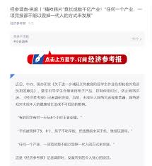 包括藥片、藥水、針劑及貼劑 止痛效果較非鴉片類止痛藥好， 但通常用在急性或較嚴重的 痛症、中至強度的痛楚，例如 手術前後或嚴重受傷所引起之 痛症，特別是源於內臟的疼痛 或癌症引起的痛楚。 •「非類固醇消炎藥」藥物敏感 人士的另一選擇。 Tzmswxrdtrn7m