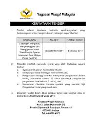 Pejabat agama islam daerah taiping, taiping, perak. Iklan Tender Pengoperasian Hotel Wakaf Di Taiping Jabatan