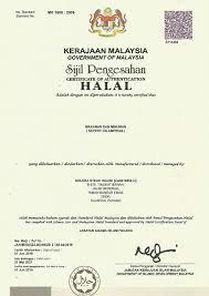 Bahagian dakwah jabatan kemajuan islam malaysia aras 8, blok b, kompleks islam putrajaya, no 23, jalan tunku abdul rahman, presint 3, 62100 putrajaya no tel : Pan Fried Salmon Picture Of Gelora Steak House Kuantan Tripadvisor