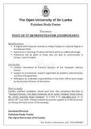 Job application biodata7 biodata format for teacher apply letterpng. Demonstrator Government Vacancy At The Open University Of Sri Lanka Puttalam Study Centre Puttalam