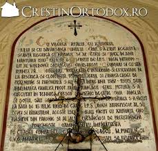 Pînă la sfîrșitul reducerii a rămas. Biserica Sfintii Apostoli Din Radaseni Crestinortodox Ro