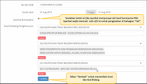 Sistem aduan rakyat selangor (stars). Sistem Tender Online Selangor