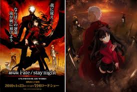 Fate Stay Night Vs Fate Stay Night 2014 Forums Myanimelist Net I am unaware of patches to remove those scenes. fate stay night vs fate stay night