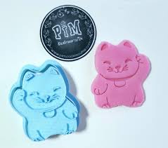 แมวเต้าหู้ดุ๊กดิ๊กๆ animation & sound icon กระต่ายขี้เล่นกับเบบี๋แครอท: à¹à¸¡à¸§à¸à¸§ à¸ Pim Cookie Cutter Inspired By Lnwshop Com