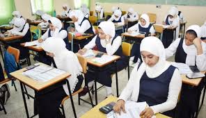 اليكم كشوف طلاب الثانوية العامة ٢٠٢٠ الف مبروك. Ø§Ø±ØªÙØ§Ø¹ Ø£Ø¹Ø¯Ø§Ø¯ Ø§Ù„Ù…Ø¯Ø§Ø±Ø³ Ø§Ù„Ø­ÙƒÙˆÙ…ÙŠØ© Ø¥Ù„Ù‰ 1148 ÙÙŠ Ø§Ù„Ø¹Ø§Ù… Ø§Ù„Ø¯Ø±Ø§Ø³ÙŠ 2018 2019 ØªØ­ØªØ¶Ù† 605849 Ø·Ø§Ù„Ø¨Ø§ ÙˆØ·Ø§Ù„Ø¨Ø© Ø¬Ø±ÙŠØ¯Ø© Ø§Ù„Ø±Ø¤ÙŠØ© Ø§Ù„Ø¹Ù…Ø§Ù†ÙŠØ©