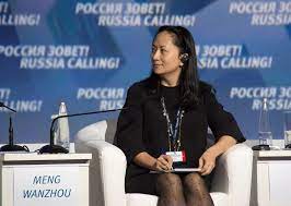 為，「中方表示堅決反對並強烈抗議」。 加拿大「環球郵報」（the globe and mail）今天報導，加國已在溫哥華逮捕華為技術公司的全球財務長孟晚舟，她因涉違反美國對伊朗制裁措施，現正面臨引渡至美國的. å­Ÿæ™šèˆŸæ¡ˆå¼•å'ä¸­å›½æƒåŠ¿é˜¶å±‚æ„¤æ€' è€ƒéªŒä¹ è¿'å¹³ çº½çº¦æ—¶æŠ¥ä¸­æ–‡ç½'