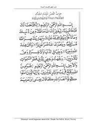 Scribd Is The World S Largest Social Reading And Publishing Site Islamic Phrases Pdf Books Reading Black Magic Book