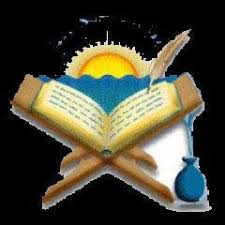 Download Free Java Application Noble Quran English Translation 536 Mobilesmspk Net