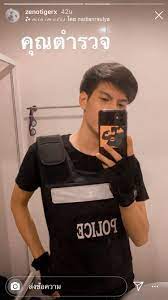 ภูริ on X: อยากให้คุณตำรวจ มาจับ 🥺 @ZenoTiger_X t.cotHUMh1lhId   X