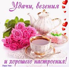 ÐÐ°ÑÑÐ¸Ð½ÐºÐ¸ Ð¿Ð¾ Ð·Ð°Ð¿ÑÐ¾ÑÑ ÐºÐ°ÑÑÐ¸Ð½ÐºÐ¸ Ð°Ð½Ð¸Ð¼Ð°ÑÐ¸Ñ ÑÐ¾ÑÐ¾ÑÐµÐ³Ð¾ Ð½Ð°ÑÑÑÐ¾ÐµÐ½Ð¸Ñ