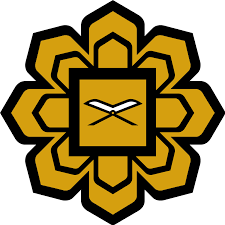 Selain itu, universiti ini juga mempunyai. International Islamic University Malaysia Wikipedia