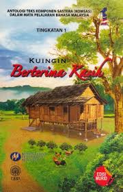 Diari Cikgu Chom Antologi Kuingin Berterima Kasih
