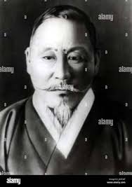 Hui son hi-res stock photography and images