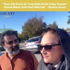 Bushra Ansari Defends Vacationing Without Husband Iqbal