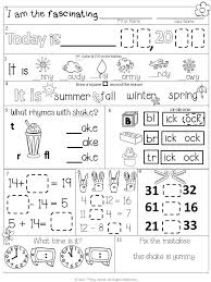 Morning Work First Grade Packet For April Kindergarten Morning Work First Grade Worksheets Teaching First Grade