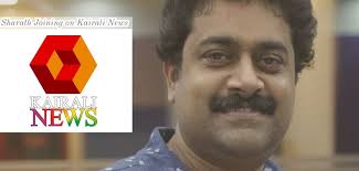 Sarath Chandran Rejoins Kairali News Channel As Executive Editor I didn't want to miss a single great name. sarath chandran rejoins kairali news