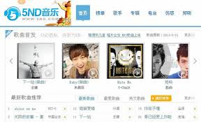 Be happy with your online … Top 10 Websites To Download Chinese Songs Music For Free