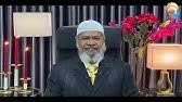 Traders thus take advantage of the price fluctuations that take place during market hours. Is Intraday Trading Permissible In Islam English Youtube