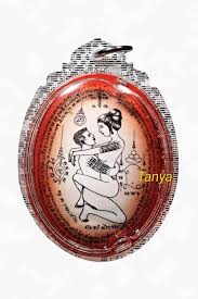 Hey I Found This Really Awesome Etsy Listing At Https Www Etsy Com Listing 568516473 Thai Amulets Super Strong Love Burung