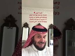 صفارة الحكم إذلال سأكون قويا انشدك عن بنتن على ظهر رجال dsvdedommel com