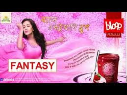 Maybe you would like to learn more about one of these? Download How To Book A Ticketbahasa Sastra Inggris Kelas Xi Mp4 Mp3 3gp Naijagreenmovies Fzmovies Netnaija