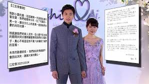 2016年9月に結婚した 元日本卓球選手・福原愛 と 台湾卓球選手・江宏傑（ジャン・ホンジェ） 。 台湾で放送された番組でラブラブっぷりを見せつけた2人ですが、2人の夫婦生活は 世間が想像しているような甘い生活ではなかった ようです。 ç¦åŽŸæ„› æ±Ÿå®å‚'è²æ˜Žä¸åŒèª¿å¾‹å¸«æ›å°æ—¥é›¢å©šè¨´è¨Ÿ è‡³å°'èŠ±2 3å¹´