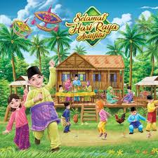 Raikan syawal, bulan yang penuh dengan keriangan dengan kebahagiaan dan keriangan. 22 May 17 Jun 2018 Suria Klcc Selamat Hari Raya Aidilfitri Everydayonsales Com