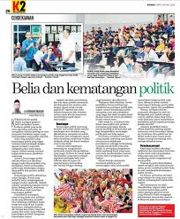 Maybe you would like to learn more about one of these? Belia Dan Kematangan Politik Institut Pengajian Sains Sosial