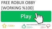 Cleanrubux com / cleanrubux com : How To Get Free Robux Youtube