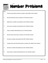 Can you guess what it is for? Multiplication Number Problems Worksheets