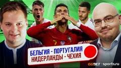 Где смотреть и во сколько начало матча. Yxge3qcyox 66m