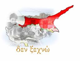 We did not find results for: 20 Ioylioy 1974 44 Xronia Apo Thn Toyrkikh Eisbolh Binteo
