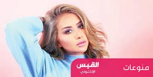 فرح الهادي تشكر عقيل الرئيسي على العطاء. ÙØ±Ø­ Ø§Ù„Ù‡Ø§Ø¯ÙŠ ØªØ¹ÙŠ Ø¯ Ù…Ø¹ Ø§Ù„ÙŠÙˆØªÙŠÙˆØ¨Ø±