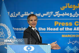 بازرسان آژانس در ایران؛ از «البرادعی» تا «گروسی» - ایسنا