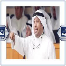 موفيز لاند هو اول وافضل موقع تحميل ومشاهدة افلام عربية, افلام اجنبية مترجمة, افلام هندية و تركية اون لاين. Ø±Ø§Ø¨Ø·Ø© Ø·Ù„Ø§Ø¨ Ø´Ø§Ø´ÙˆÙ„Ø§ Ø±Ø§Ø¨Ø·Ø© Ø·Ù„Ø§Ø¨ Ø§Ù„Ø¨Ø·Ø§Ù†Ø© Ø§Ø³ØªÙ‚Ø¨Ø§Ù„ Ø§Ù„Ø·Ù„Ø§Ø¨ Ø§Ù„Ø¬Ø¯Ø¯ ÙˆÙˆØ¯Ø§Ø¹ Ø§Ù„Ø®Ø±ÙŠØ¬ÙŠÙ† Ø¨Ø§Ù„Ù†Ø³Ø¨Ø© Ù„Ù„Ù…Ù‚ÙŠÙ…ÙŠÙ† Ø£Ù† ÙŠØ­Ù…Ù„ Ø·Ø§Ù„Ø¨ Ø§Ù„ØªØ£Ø´ÙŠØ±Ø© Ø¥Ù‚Ø§Ù…Ø© Ø¹Ù…Ù„ ÙˆÙ„ÙŠØ³ Ù…Ø±Ø§ÙÙ‚ Stormy Oquendo