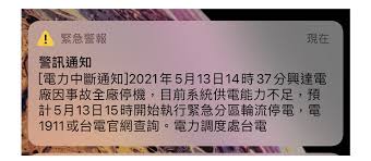 諮詢服務 服務信箱 各單位業務諮詢信箱 用藥諮詢 藥品綜合查詢 病人用藥查詢 藥品教育單張 常見問題 營養諮詢 護理照護 出院準備服務 糖尿病衛教服. Uduaapnso59wpm