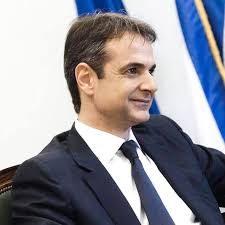 Kyriakos Mitsotakis