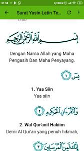 Surat yasin fadilah arab dan latin pdf kumpulan contoh surat. Yasin Kuran Surat Yasin Latin Doa Terjemahan Para Android Apk Baixar