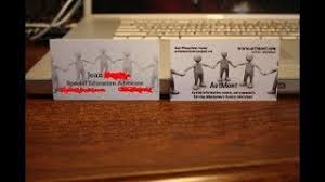 But there is usually a staples coupon on the printing page. Staples Business Cards Youtube
